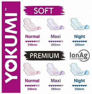 YOKUMI ®️Прокладки гигиенические Soft Ultra Normal, 10 шт