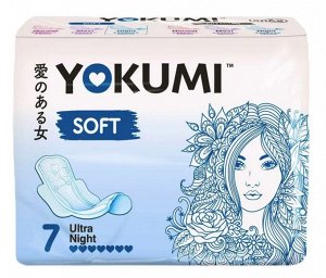 YOKUMI ®️Прокладки гигиенические Soft Ultra Night, 7 шт