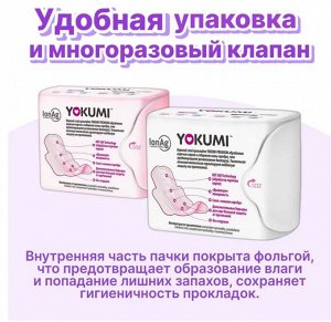 YOKUMI ®️Прокладки гигиенические PREMIUM Ultra Normal, 10 шт