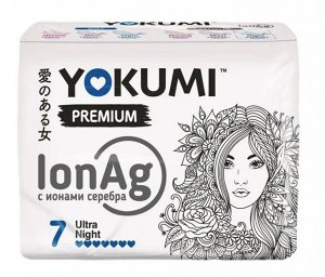 YOKUMI ®️Прокладки гигиенические PREMIUM Ultra Night, 7 шт