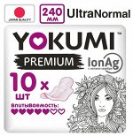 YOKUMI ®️Прокладки женские гигиенические PREMIUM Ultra Normal, 10 шт