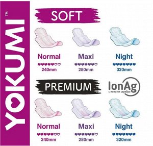 YOKUMI ®️Прокладки женские гигиенические Soft Ultra Normal, 10 шт