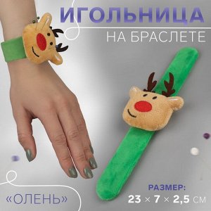 Игольница на браслете «Олень», 23 ? 7 ? 2,5 см, цвет зелёный/коричневый