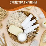 ХИТЫ - Гигиена! Антибактериальное мыло, гели, зубная паста