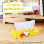 Crecia Scotty Желтые Бумажные салфетки 2 слоя 160 шт