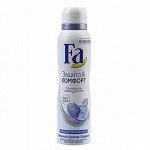 Фа, Аэрозоль дезодорант Защита &amp; Комфорт, нежный аромат сирени, 48 ч, 150 мл, Fa
