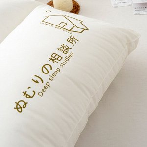 Подушка хлопковая с уникальным наполнителем (Япония)