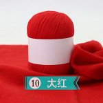 Кашемир.