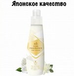 Fine Fragrance кондиционер для белья CIEL 600мл