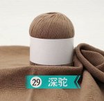Кашемир (29_1)
