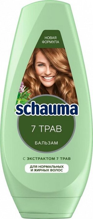 Schauma Бальзам 7 Трав, для нормальных и жирных волос, свежесть и объём, 300 мл