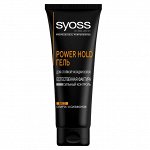 Syoss Гель для укладки волос Power Hold, естественная фактура, без спирта, сильный контроль, 250 мл