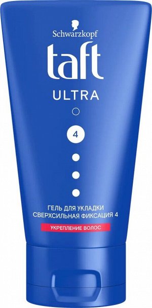Тафт, Гель для укладки волос Ultra, укрепление волос, сверхсильная фиксация 4, 150 мл, Taft