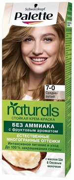 Palette Naturals Стойкая крем-краска для волос, 7-0 Средне-русый, без аммиака, с фруктовым ароматом, 110 мл