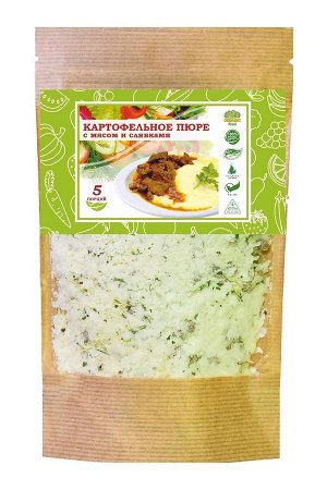 Картофельное пюре С КУРИЦЕЙ И СЛИВКАМИ.Быстрого приготовления