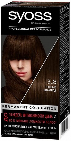 Краска для волос Color, 3-8 Темный шоколад, 115 мл