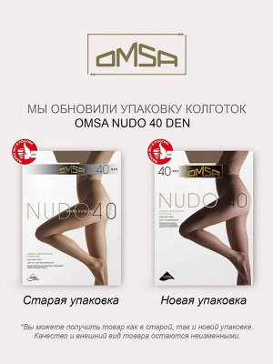 OMSA NUDO 40 колготки женские эффект обнаженности, без шортиков)