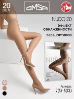 OMSA NUDO 20 колготки женские эффект обнаженности, без шортиков