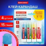 Клей-карандаш 15 г ВЫГОДНАЯ УПАКОВКА BRAUBERG &quot;COLOR Crystal&quot;, 4 штуки на блистере, 271709