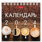 Календарь-домик настольный на гребне на 2024 г., 101х101 мм, &quot;Кофе-брейк&quot;, HATBER, 12КД6гр_29030