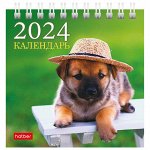 Календарь-домик настольный на гребне на 2024 г., 101х101 мм, &quot;Верный друг&quot;, HATBER, 12КД6гр_03382