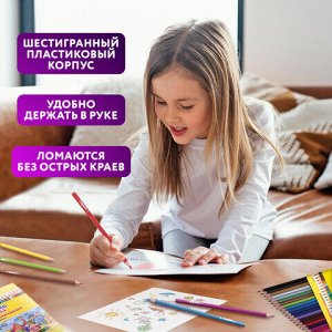 Карандаши цветные ЮНЛАНДИЯ "ДОМИКИ", 24 цвета, шестигранные, грифель 3 мм, 181838