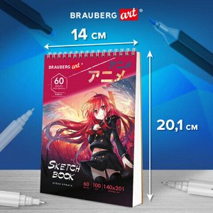 Скетчбук, белая бумага 100 г/м2, 140х201 мм, 60 л., гребень, жёсткая подложка, BRAUBERG ART DEBUT, "Аниме", 115061