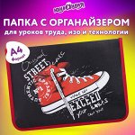 Папка для труда на молнии ЮНЛАНДИЯ А4, 1 отделение, откидная планка, органайзер, &quot;Original&quot;, 270985