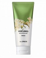 The Saem Парфюмированный крем для тела с экстрактом фрезии  Perfumed Body Moisturizer Freesia, 200 мл