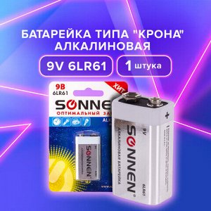 Батарейка SONNEN Alkaline, Крона (6LR61, 6LF22, 1604A), алкалиновая, 1 шт., блистер, 451092