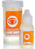 Ujala Eye Drop / Глазные капли Уджала 5мл.
