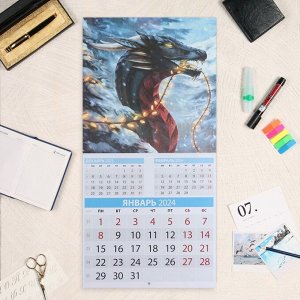 Календарь перекидной на скрепке "Символ года - 3" 2024 год, 28,5 х 28,5 см