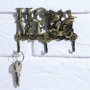 Ключница «HOME», 11 х 6,4 см