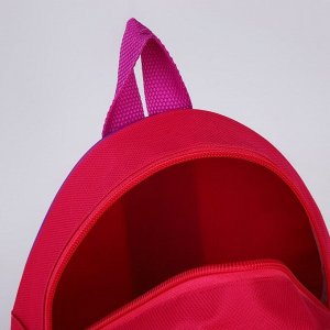 Рюкзак детский "Дракончик с шарфиком", 23*20,5 см