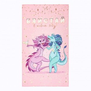 Полотенце «Этель. Блистай», 40x73 см, 100% хлопок, саржа 190 г/м²
