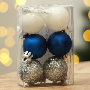 Набор ёлочных шаров, d-3 см, 6 шт, пластик, цвета синий, серебристый, белый