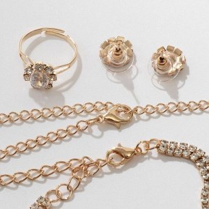 Набор 4 предмета: серьги, колье, браслет, кольцо «Грация» круги, цвет белый в золоте