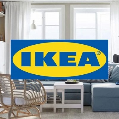 IKEA. Хранение и порядок