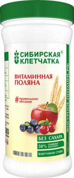 Витаминная поляна, Клетчатка Сибирская, 280 г