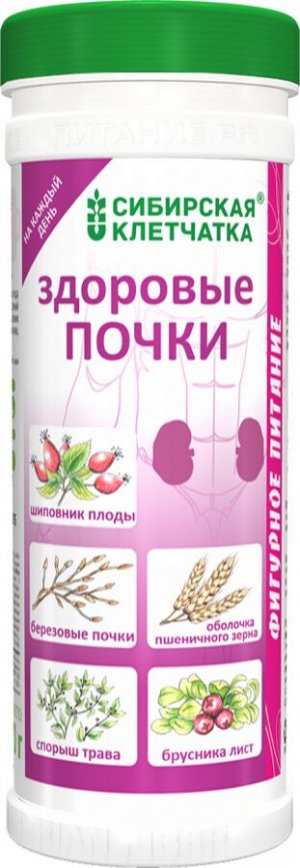 Здоровые почки, Клетчатка Сибирская, 170 г