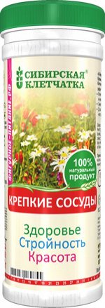 Крепкие сосуды, Клетчатка Сибирская, 170 г