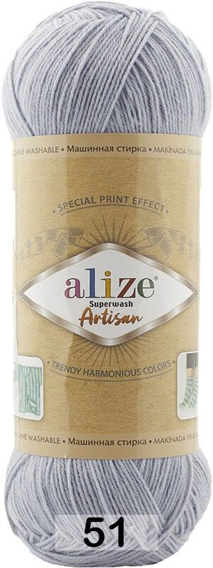 Пряжа Alize Superwash Artisan