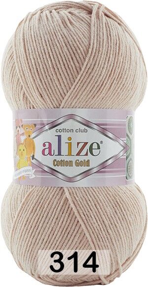 Пряжа Alize Cotton Gold