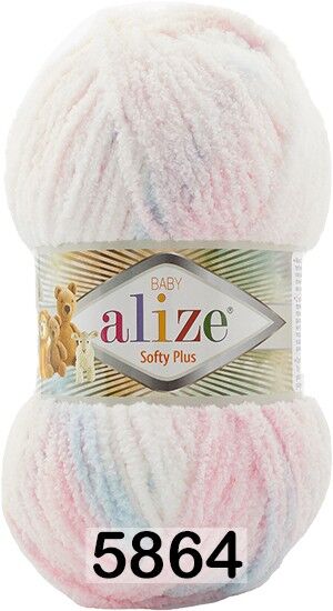 Пряжа Alize Softy Plus