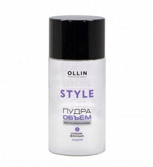 OLLIN Professional OLLIN STYLE Пудра для прикорневого объёма волос сильной фиксации 10 гр