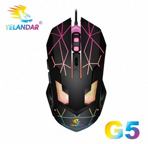 Игровая мышка Yelandar DK4 или G5 с цветной RGB подсветкой