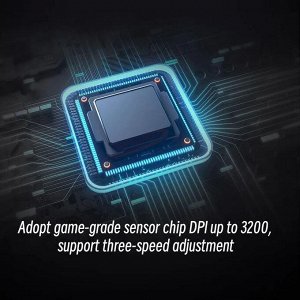 Игровая мышка Yelandar DK4 или G5 с цветной RGB подсветкой