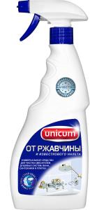 UNICUM Средство для удаления известкового налёта и ржавчины 500 мл (спрей)