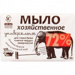 ● НЕВСКАЯ КОСМЕТИКА® ● Хозяйственное мыло