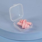 Беруши, фасовка 10 пар, в пластиковом футляре, цвет МИКС